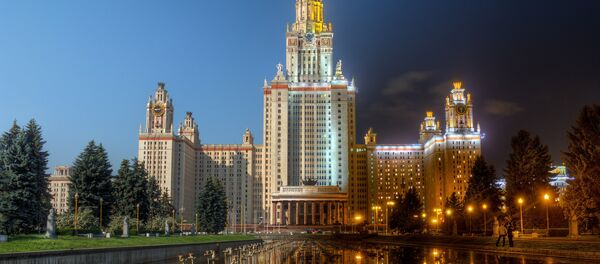 Université Lomonossov de Moscou - Sputnik Afrique