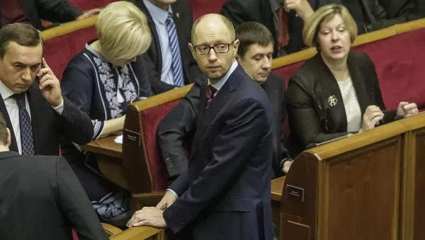Réunion du parlement ukrainien - Sputnik Afrique