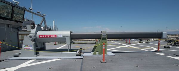 Le prototype du canon électro-magnetic - Sputnik Afrique