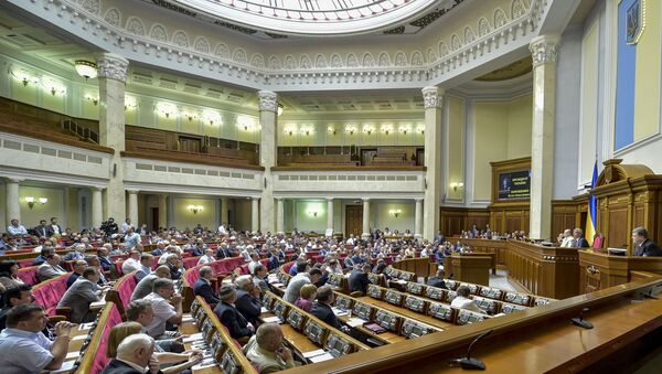 La Rada ukrainienne tient une réunion extraordinaire - Sputnik Afrique