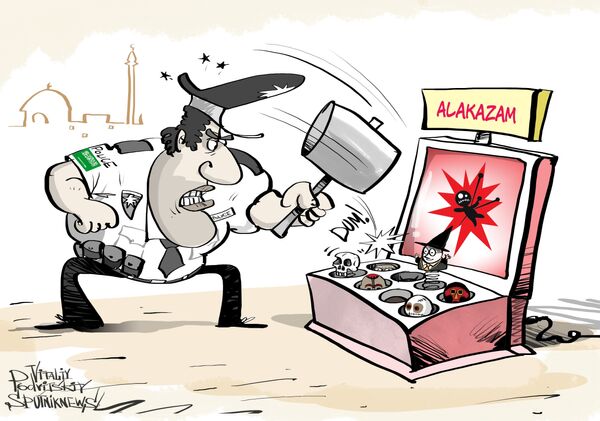 En Arabie saoudite, les sorciers n'ont qu'à bien se tenir En Arabie saoudite, les sorciers n'ont qu'à bien se tenir - Sputnik Afrique