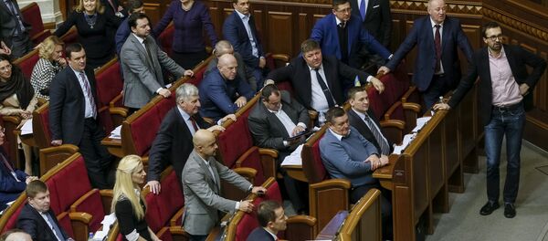 Ukrainian deputies attend a parliament session in Kiev, Ukraine, February 16, 2016 file photo. - Sputnik Afrique