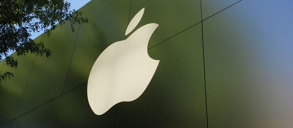 Apple à New York Apple à New York - Sputnik Afrique