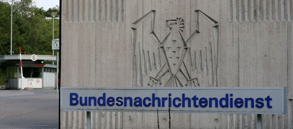 Le siège du service fédéral de renseignement allemand BND - Sputnik Afrique