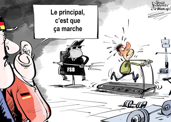 La guerre des médias, ou comment diviser un pays - Sputnik Afrique