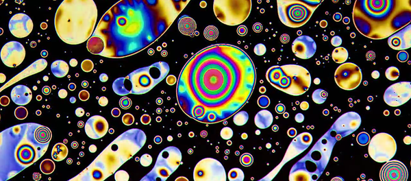 Des ondes sonores - Sputnik Afrique