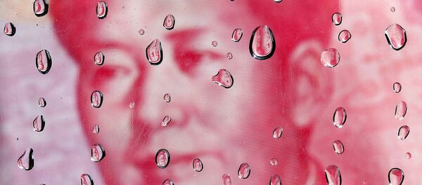 Yuan - Sputnik Afrique