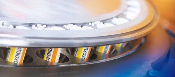 Oscillococcinum, préparation homéopathique Oscillococcinum, préparation homéopathique - Sputnik Afrique