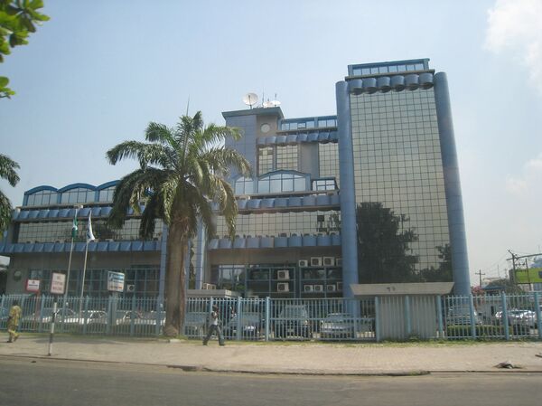 Lagos, Nigéria - Sputnik Afrique