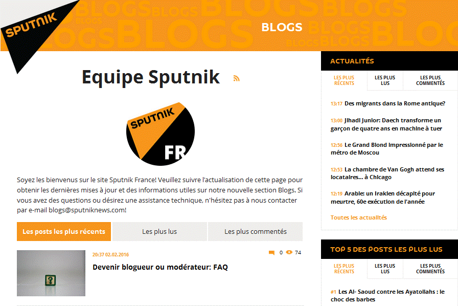 Exemple d’une page personnelle  - Sputnik Afrique