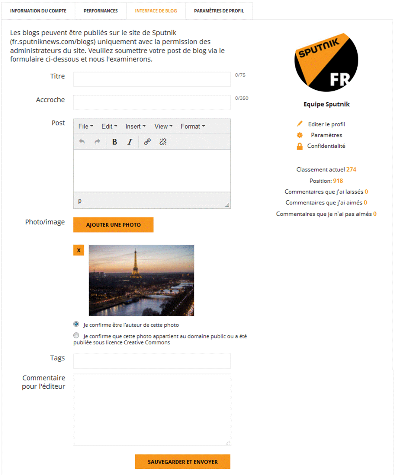 Ajouter une photo - Sputnik Afrique