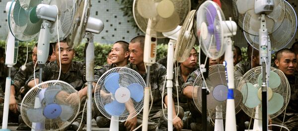 chinois - Sputnik Afrique