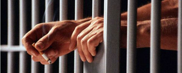 Amazon retire de la vente le livre d'un tueur en série - Sputnik Afrique