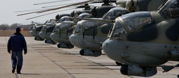 Mi-24 - Sputnik Afrique