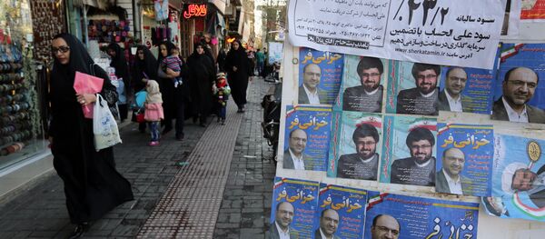 L'Iran se prépare à des élections législatives décisives - Sputnik Afrique
