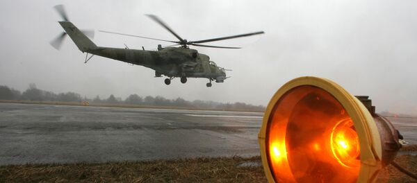 Mi-24 - Sputnik Afrique