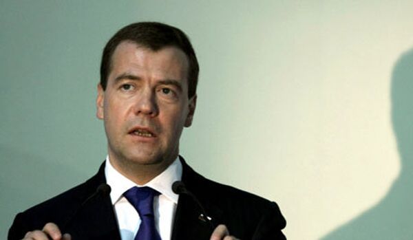 La visite officielle de Dmitri Medvedev à Kiev - Sputnik Afrique