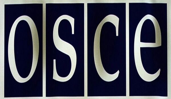 Le sommet de l'OSCE se propose de mettre en place un éspace de sécurité unique Europe-Asie - Sputnik Afrique