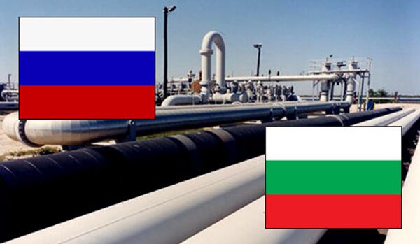La Russie et la Bulgarie en marche pour la sécurité énergétique de l'Europe - Sputnik Afrique