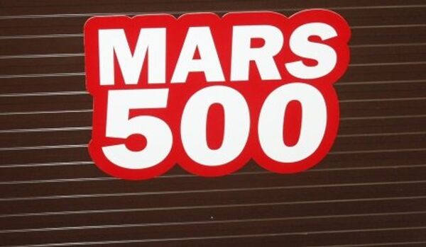 « Mars 500 » : neuf semaines - vol normal - Sputnik Afrique