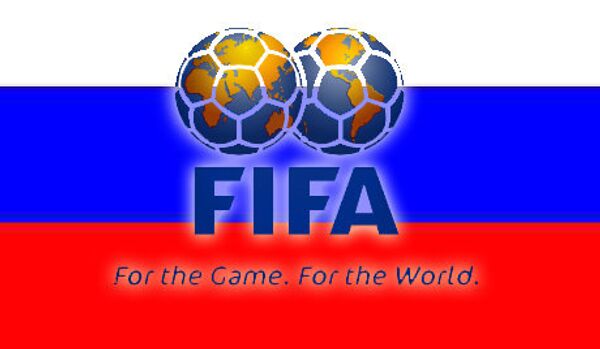 En attente du rapport objectif de la FIFA - Sputnik Afrique