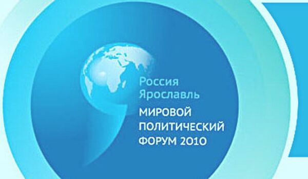 Le forum à Iaroslavl : nouveau rôle de la Russie dans le Monde contemporain - Sputnik Afrique