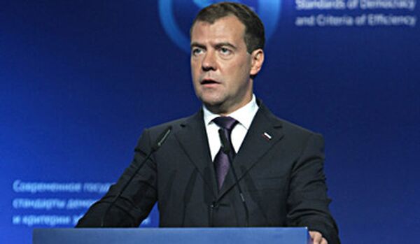 Dmitri Medvedev : la démocratie commence par la liberté personnelle - Sputnik Afrique