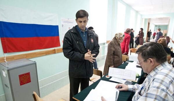 Les élections régionales en Russie - Sputnik Afrique