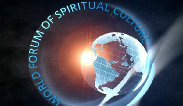 Vers une paix durable via une concorde spirituelle - Sputnik Afrique