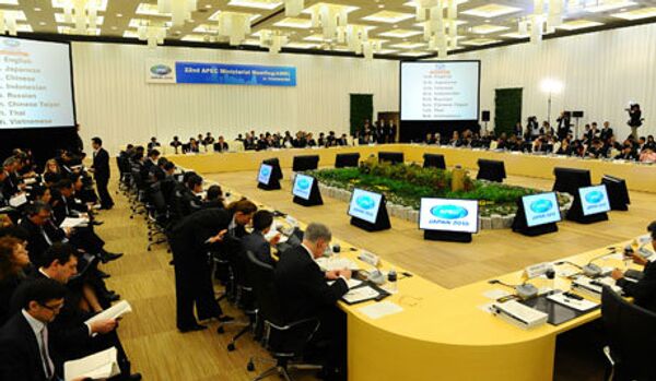 Sommet de l'APEC: recherche de consensus sur fond de l'égoïsme national - Sputnik Afrique