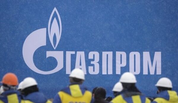 La Russie et l'UE prêtes à relancer le dialogue énergétique - Sputnik Afrique
