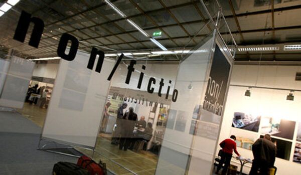 Les participants français à l’exposition Non/fiction - Sputnik Afrique