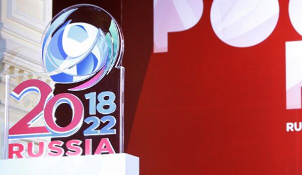 La Coupe du monde 2018 en Russie donnera une impulsion au développement de la liaison ferroviaire - Sputnik Afrique