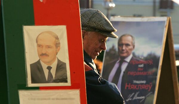 Élection Biélorusse: Loukachenko mène la course - Sputnik Afrique