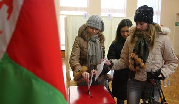 CEC: les élections du président biélorusse ont été déclarées valides - Sputnik Afrique