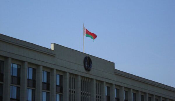 Le Bélarus a ratifié le paquet de 18 accords touchant la formation d’un EEC - Sputnik Afrique