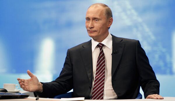 Poutine et les fans de foot sont contre la xénophobie - Sputnik Afrique