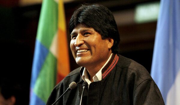 Les autorités de Bolivie ont officiellement reconnu l’Etat palestinien indépendant - Sputnik Afrique