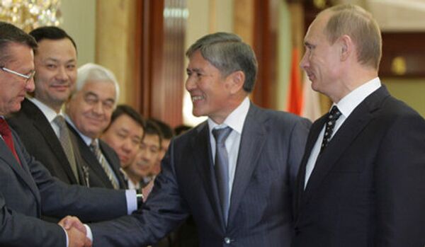 La Kirghizie entend revenir aux projets énergétiques communs avec la Russie - Sputnik Afrique