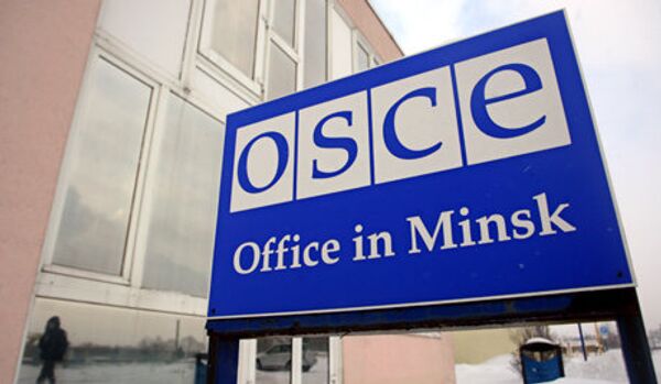 Minsk sans l’OSCE : l’Europe est indignée - Sputnik Afrique