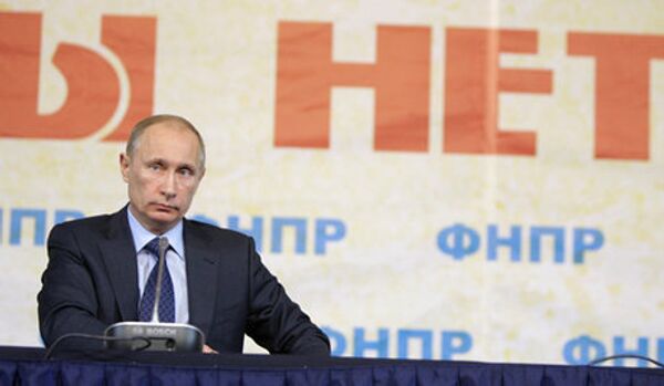 La Russie a besoin de main d'œuvre immigrée (Poutine) - Sputnik Afrique