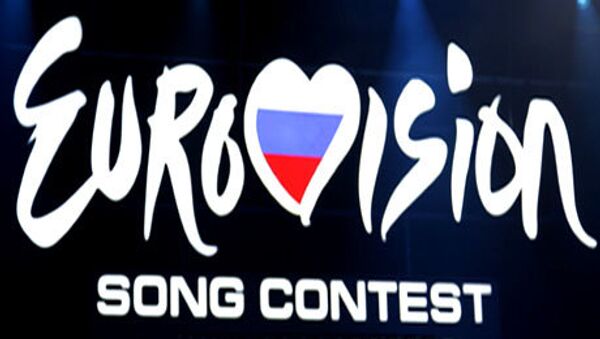 «L’Eurovision-2011» juvénile se déroulera en Arménie - Sputnik Afrique