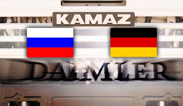 Daimler et KAMAZ s'associent dans une joint-venture - Sputnik Afrique