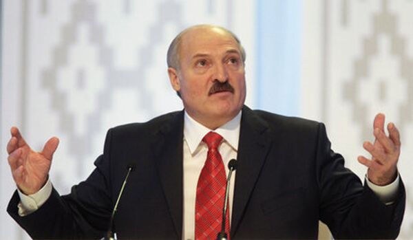 Biélorussie: l'investiture du président fixée au 21 janvier (officiel) - Sputnik Afrique