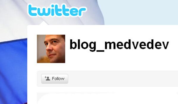 Medvedev poste ses impressions de Jéricho sur Twitter - Sputnik Afrique