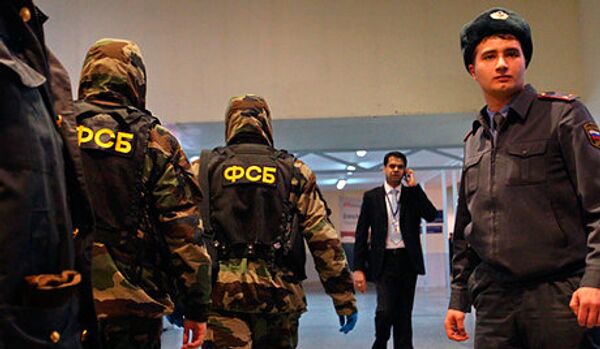 Les enquêteurs saisissent à Domodedovo le règlement du fonctionnement des services de sécurité - Sputnik Afrique