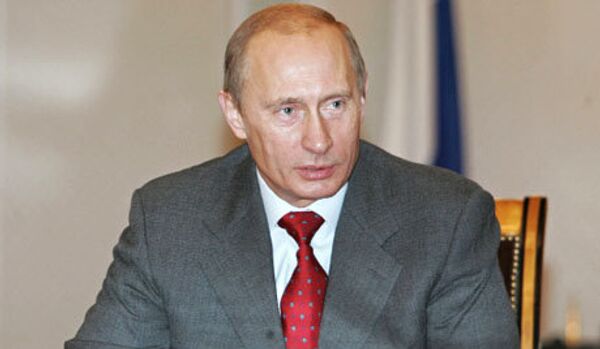 Vladimir Poutine a exigé la simplification de l’accès des citoyens aux services publics - Sputnik Afrique