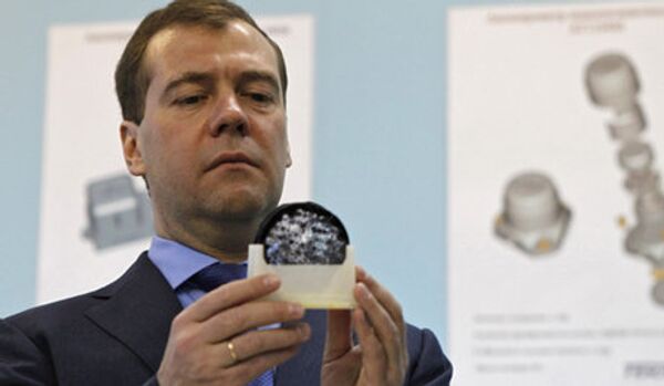 Les investissements sont faits, mais les innovations sont quasiment absentes (Medvedev) - Sputnik Afrique