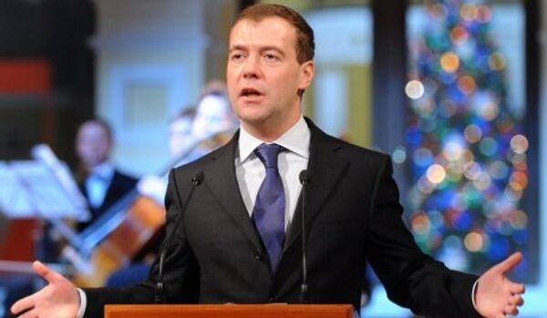 Medvedev a dit sa reconnaissance aux participants à la discussion de la loi «Sur la police» - Sputnik Afrique