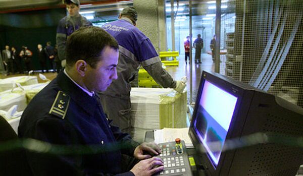 Un chargeur de cartouches saisi à l’aéroport «Domodedovo» - Sputnik Afrique